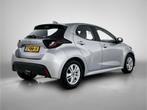 Mazda 2 Hybrid 1.5 Centre-line | Camera | Carplay |, Auto's, Mazda, 12 maanden, Gebruikt, Bedrijf, LED verlichting