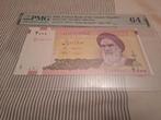 Iran 2000 Rial 2005 PMG 64, Ophalen of Verzenden, Midden-Oosten, Los biljet