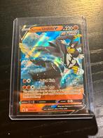 Pokémon Kaarten Rapid Strike Urshifu V SWSH107 Promo, Hobby en Vrije tijd, Verzamelkaartspellen | Pokémon, Ophalen of Verzenden