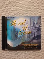 Orgel en Samenzang Peter Eilander, Ophalen of Verzenden, Barok, Zo goed als nieuw, Overige typen