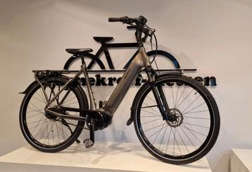 Giant dailytour |E-Bike|Beltdrive| beschikbaar voor biedingen
