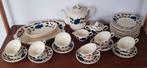 Boerenbont Ontbijtservies van Societe Cearamique, Antiek en Kunst, Antiek | Keramiek en Aardewerk, Ophalen