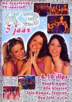 K3 - 5 Jaar Grootste Hits DVD, Cd's en Dvd's, Alle leeftijden, Verzenden, Zo goed als nieuw, Muziek en Concerten