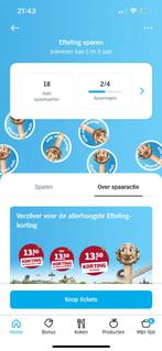 Efteling zegels, Tickets en Kaartjes, Kortingen en Cadeaubonnen, Kortingsbon, Pretpark