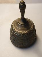 Koperen Apostel Bel, Antiek en Kunst, Ophalen of Verzenden, Koper