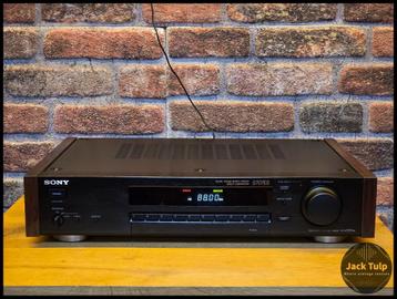 Sony ST-S707ES beschikbaar voor biedingen