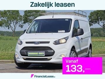 FORD TRANSIT CONNECT 1.5 beschikbaar voor biedingen