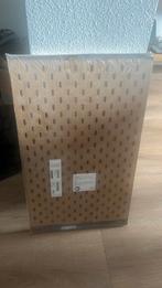pegboard wandbord ikea, Huis en Inrichting, Ophalen, Nieuw, Overige typen
