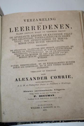 Alexander Comrie - Verzameling van leerredenen (1878) beschikbaar voor biedingen