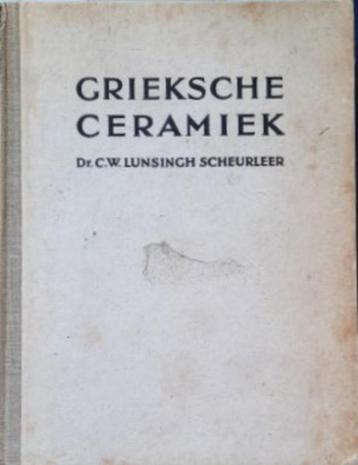 Lunsingh Scheurleer - Grieksche Ceramiek beschikbaar voor biedingen