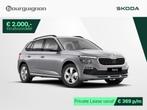 Skoda Kamiq Selection 1.0 TSI 115 PK | Cruise control | Park, Auto's, Skoda, Voorwielaandrijving, Stof, Euro 6, Parkeersensor