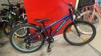 Trek wahoo jongens 20 inch, Fietsen en Brommers, Fietsen | Kinderfietsjes, Gebruikt, Ophalen of Verzenden