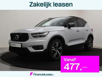 Volvo XC40 T4 PLUG-IN HYBRID R-DESIGN 19INCH KEYLESS STOELVE beschikbaar voor biedingen