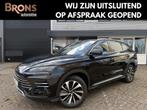 BYD SEAL U 1.5 T DM-i Comfort 2WD Boost NIEUWE AUTO, 2175 kg, 4 cilinders, Zwart, Plug-in hybride