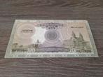 Mooi replacement biljet 20 gulden Emma, 1941, Ophalen of Verzenden, 25 gulden