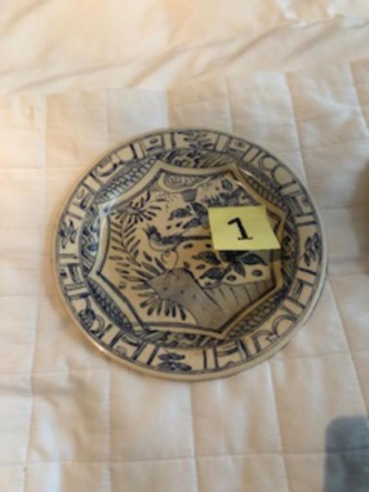 GIEN Oiseau Bleu 4 dinerborden 27 cm. Zie foto's, Huis en Inrichting, Keuken | Servies, Gebruikt, Bord(en), Overige stijlen, Porselein