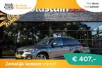 BMW X1 sDrive18i High Executive M-Sport € 23.950,00, Auto's, BMW, 15 km/l, 74 €/maand, Leder en Stof, Lichtsensor