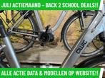 Qwic Trend elektrische fiets met middenmotor ebike!, Ophalen of Verzenden, Zo goed als nieuw, 50 km per accu of meer, Overige merken