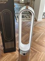 Dyson purifier cool formaldehyde TP09 goud, Ophalen of Verzenden, Zo goed als nieuw, Torenventilator