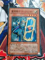 Japanse Defender, the Magical Knight - Super Rare SD16, Ophalen of Verzenden, Zo goed als nieuw, Foil