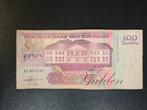 Suriname pick 139a 1991, Postzegels en Munten, Bankbiljetten | Amerika, Ophalen of Verzenden, Zuid-Amerika, Los biljet