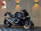 BMW S 1000 RR - 2025 - Akrapovic - Garantie 2028, 4 cilinders, Bedrijf, Onbekend, Super Sport