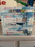 12 Kameleon boeken, ' geel vakje rode K' serie, Ophalen of Verzenden, Zo goed als nieuw, H de Roos, Fictie