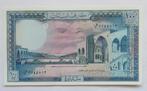 Libanon 100 Livres 1988, Verzenden, Midden-Oosten