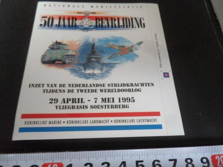 sticker Leger 50 jaar Bevrijding 1995 Soesterberg vliegbasis, Verzamelen, Stickers, Zo goed als nieuw, Ophalen