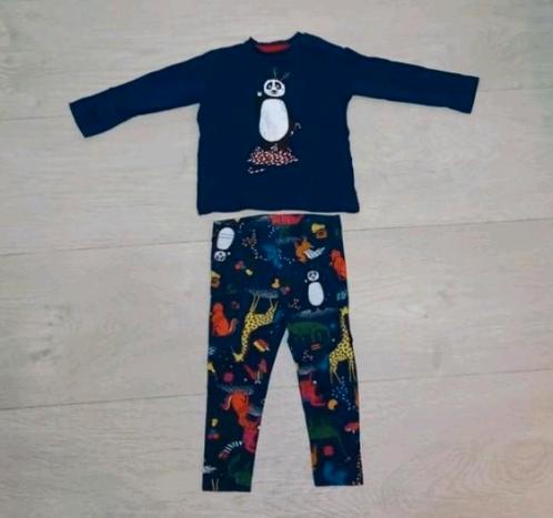 NIEUWSTAAT JONGENS (KERST) PYJAMA MAAT 74/80 HEMA 100%KATOEN, Kinderen en Baby's, Babykleding | Maat 74, Zo goed als nieuw, Jongetje