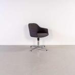 14x Vitra Softshell Bureaustoel Grijs Bouroullec – Alu, Niet ingevuld, Niet ingevuld, Ophalen of Verzenden, Zo goed als nieuw