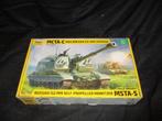 D-178,ZVEZDA 1-35,NO,3630,Msta-S Russian 152 mm Self-Propell, Overige merken, 1:32 tot 1:50, Overige typen, Nieuw