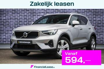 Volvo XC40 2.0 B4 Core | Stoel en Stuurverwarming | Adaptiev beschikbaar voor biedingen