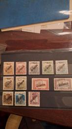 Roemenië  - Nieuw Roemenië, Ophalen of Verzenden, Overige landen, Postfris