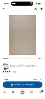 Ikea vloerkleed zo goed als nieuw, Ophalen, Zo goed als nieuw