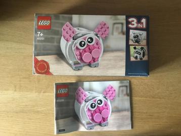 Lego 40251 spaarpot  beschikbaar voor biedingen