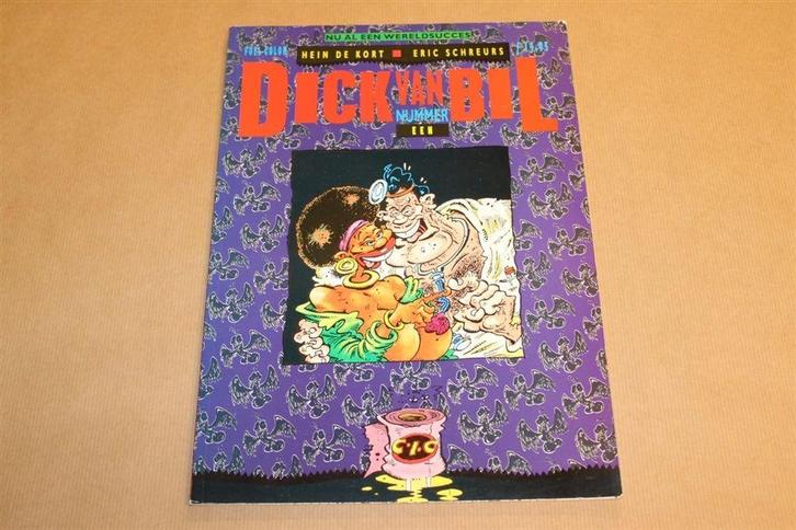 Dick van Bil - Nummer Een, Boeken, Stripboeken, Zo goed als nieuw, Eén stripboek, Ophalen of Verzenden