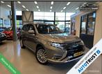 Mitsubishi Outlander 2.4 PHEV Intense+ Full Opties - NL Auto, Auto's, Mitsubishi, Automaat, 4 cilinders, Bedrijf, Vierwielaandrijving