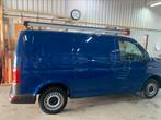 Aluminium imperiaal voor VW Transporter T5, T6 en T6.1, Ophalen, Gebruikt, Volkswagen