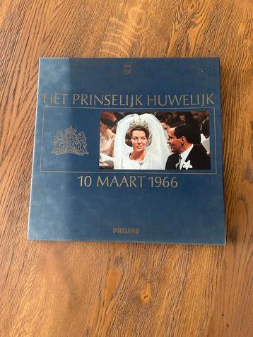 Prinselijk Huwelijk 1966 - Boek & Platen beschikbaar voor biedingen