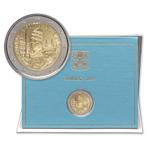 Vaticaan 2 Euro "Souvereiniteit" 2019, Postzegels en Munten, Vaticaanstad, Verzenden, Losse munt, 2 euro