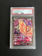 Zamazenta V #TG22 PSA 9, Hobby en Vrije tijd, Verzamelkaartspellen | Yu-gi-Oh!, Ophalen of Verzenden, Zo goed als nieuw