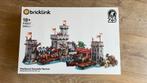 LEGO Bricklink Program - Medieval Seaside Market (910047), Verzenden, Nieuw, Complete set, Lego