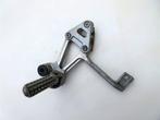 Kawasaki GPX600R voetsteun LA voetstep voet foot step steun, Motoren, Ophalen of Verzenden