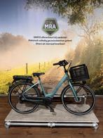 Cortina Common elektrische fiets met BOSCH middenmotor!, Ophalen of Verzenden, Zo goed als nieuw, 50 km per accu of meer, Overige merken