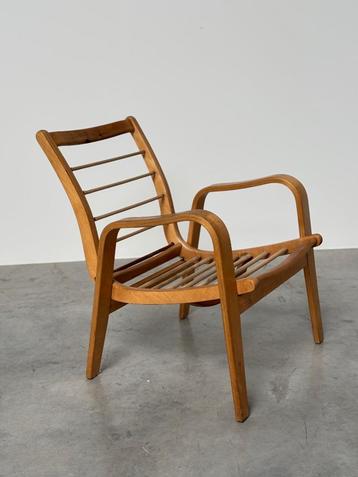 Cees Braakman Lounge Stoel Arjan Series FB06 Pastoe 1950 | 1 beschikbaar voor biedingen