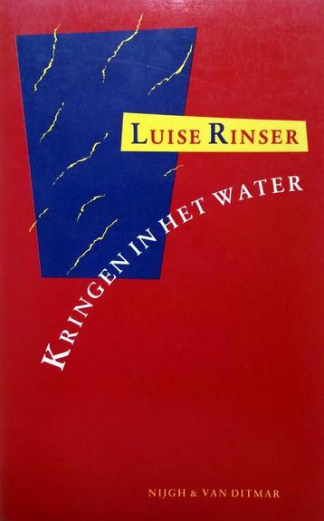Luise Rinser - Kringen in het water