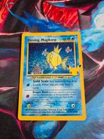 Pokemon celebrations magikarp!, Ophalen of Verzenden, Zo goed als nieuw