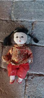 Antiek Chinees Popje, Ophalen of Verzenden