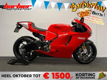 Ducati DESMOSEDICI RR (bj 2008) beschikbaar voor biedingen